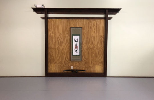 Lehigh Valley Samurai Academy Shomen